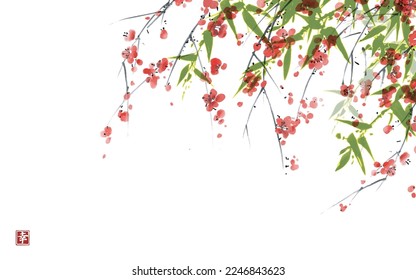 Green bamboo leaves and sakura blossom on white background. Traditional oriental ink painting sumi-e, u-sin, go-hua. Hieroglyph - happiness