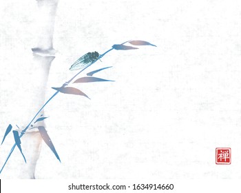 Green bamboo tree and cicada bug hand drawn with ink in minimalist style. Traditional oriental ink painting sumi-e, u-sin, go-hua. Hieroglyph - zen.