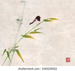 Green bamboo tree and little bird hand drawn with ink in minimalist style on rice paper backgrund.. Traditional oriental ink painting sumi-e, u-sin, go-hua. Hieroglyph - zen.