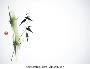Green bamboo tree on white background. Traditional oriental ink painting sumi-e, u-sin, go-hua in minimalist style. Translation of hieroglyph - zen.