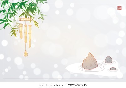 Green bamboo tree, zen rock garden and bamboo wind chime bell. Japanese garden composition on white glowing background. Translation of hieroglyph - zen.