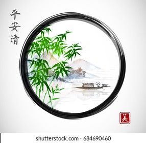 Green bamboo trees, island with mountains and fishing boat in black enso zen circle. Traditional oriental ink painting sumi-e, u-sin, go-hua. Contains hieroglyphs - peace, tranquility, clarity, beauty