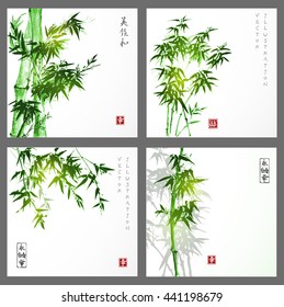 Green bamboo trees on white background. Traditional Japanese ink painting sumi-e. Contains hieroglyphs - eternity, freedom, happiness.