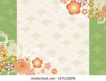 Green Beautiful Japanese Style Pattern Stock Vector (Royalty Free ...