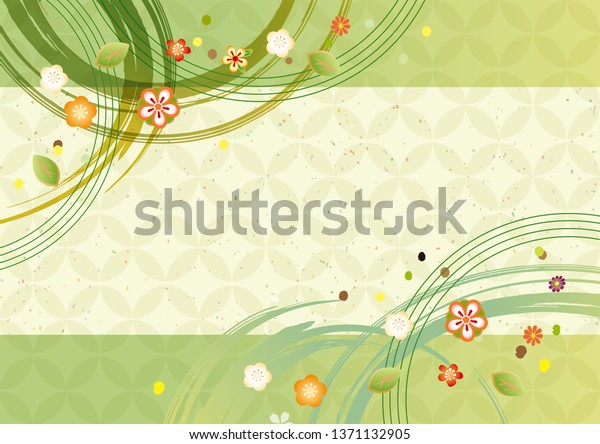 Green Beautiful Japanese Style Pattern Stock Vector (Royalty Free ...