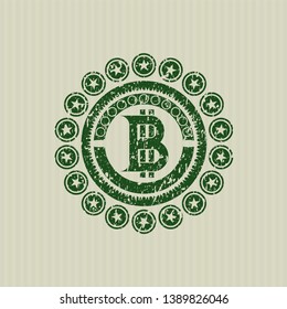 Green bitcoin icon inside distress rubber grunge seal
