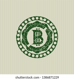 Green bitcoin icon inside distressed rubber grunge stamp