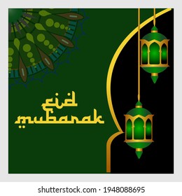 green, black and gold background, lantern and mandala illustration, Eid Mubarak is an Islamic religious holiday, for banners and greeting 