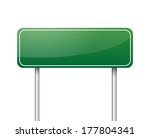 Green blank road sign vector