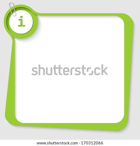 green blank text box info sign stock vector royalty free 170312066