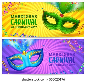 Green Blue Carnival Masks Vector Mardi Stock Vector (Royalty Free ...