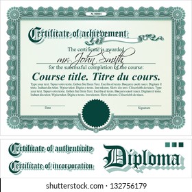 Green certificate template. Horizontal. Additional design elements.