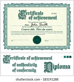 Green certificate. Template. Horizontal. Additional design elements.