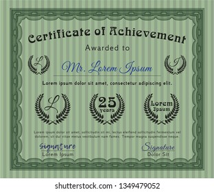 Green Certificate template. Retro design. Vector illustration. With complex linear background. 