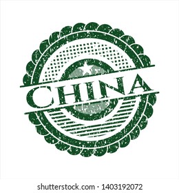 Green China rubber grunge texture stamp