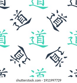 Green Chinese calligraphy, translation Dao, Tao, Taoism icon isolated seamless pattern on white background. Vector.
