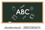 A green classroom chalkboard featuring hand drawn icons of an apple a pencil a sun and books surrounding the letters ABC