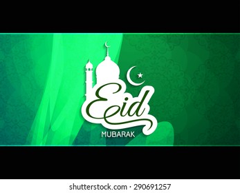 Green color Eid Mubarak vector greeting card design.