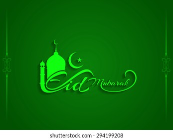 Green color Eid Mubarak vector background design.