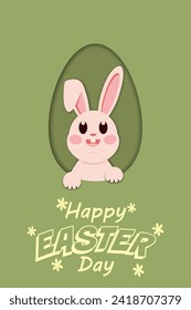 Green color simply easter card with bunny rabbit in egg shape frame, paper cut style. Modern concept background. Vector illustration.