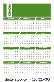 Green DIN-A4 2020 English calendar. Vector illustration with blank space for your contents. Printable portrait version. All elements sorted and grouped in layers for easy edition.