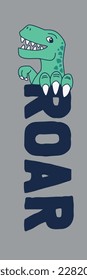 GREEN DINO REX ROAR BANNER