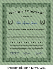 Green Diploma. Perfect design. With guilloche pattern. Detailed. 