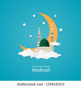 Green Dome Mosque, An-Nabawi Madinah