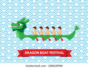 Green dragon boat on blue abstract background vector design. Dragon Boat Festival is a traditional and important celebration in China