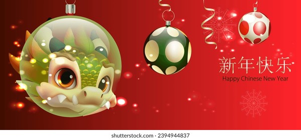 Green dragon in a Christmas ball on a red background. Chinese New Year greeting.