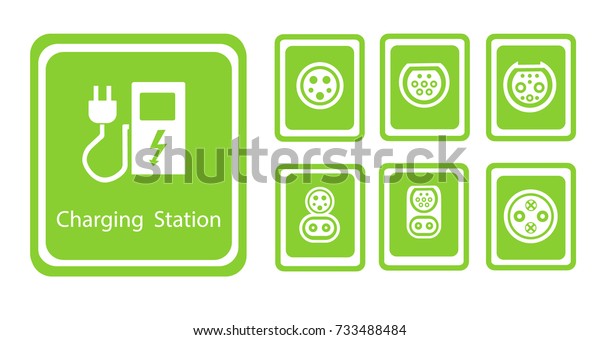 Green Eco Electric Fuel Pump Vector Icon .\
Road sign template of electric vehicle. Vector illustration of\
minimalistic flat design Charger input\
options.