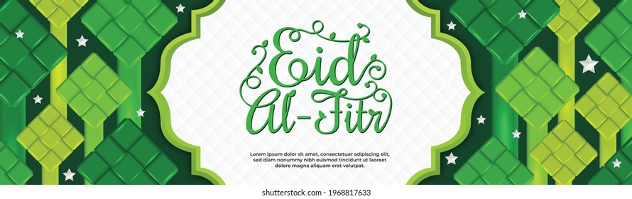 Green Eid Al-Fitr Banner with Ketupats Background