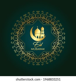 Tarjeta de felicitación Eid Mubarak Verde con diseño de color dorado
