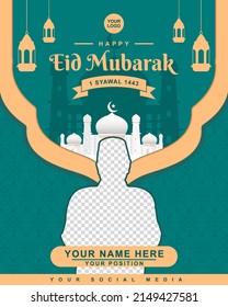 Green Eid Mubarak Greeting Card with People