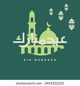 Green Eid Mubarak greeting card with Eid Mubarak Arabic calligraphy, mosque and lanterns. Islamic Eid Mubarak vector illustration template