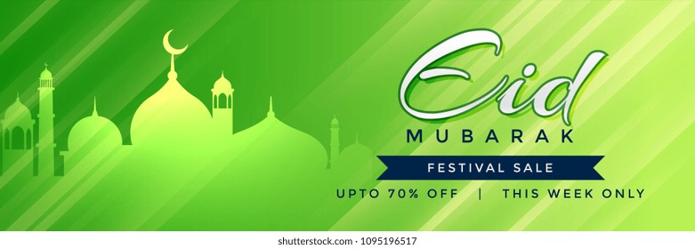 green eid mubarak web banner sale design