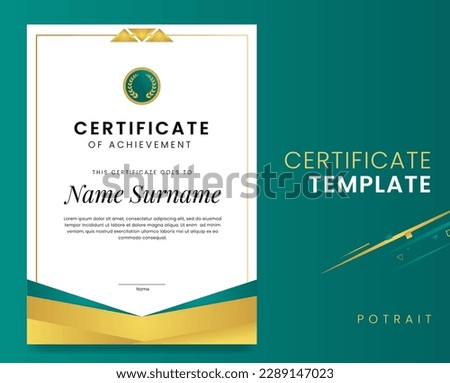 Green Elegant Premium Certificate of Achievement Vector Potrait Business