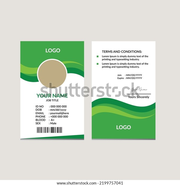 Green Employee Id Card Design Template Stock Vector (Royalty Free ...