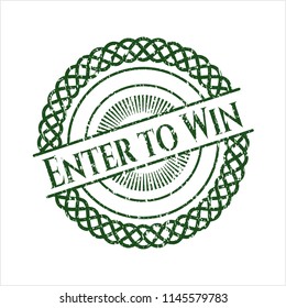Green Enter to Win rubber stamp