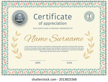 Green Flower Geometry Border Certificate Certificate Stock Vector ...