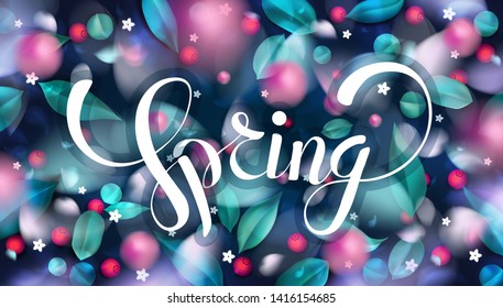 Green forest background with blurred flower petals, wild berries and spring leaves vector illustration