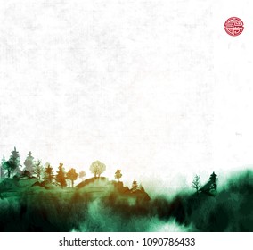 Green Forest trees in fog hand drawn with ink on rice paper background. Traditional oriental ink painting sumi-e, u-sin, go-hua. Hieroglyph - symbol of blessing