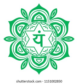 Green fourth chakra. Mandala for meditation and yoga.