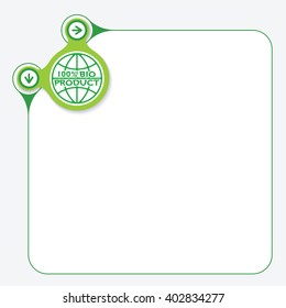 Green frame for your text and yellow circle with bio product symbol