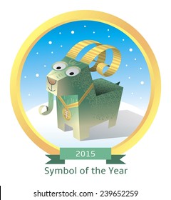 Green Goat paper toy 3d. Symbol of the Year 2015.