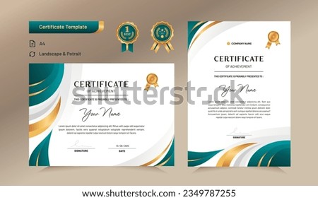 Green and gold certificate of achievement template. For award, business, and education needs. Vector Illustration
