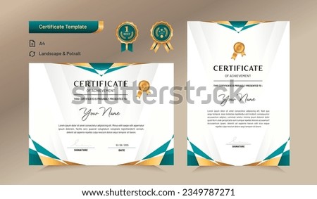 Green and gold certificate of achievement template. For award, business, and education needs. Vector Illustration