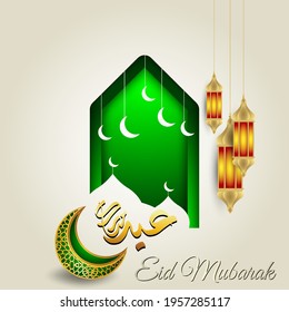 Green and gold color design for Eid Mubarak Arabic Calligraphy with mosque silhouette, crescent moon and Islamic lanterns. Premium Vector