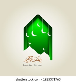 Green and gold color design for Ramadan Kareem Arabic Calligraphy with mosque silhouette. Ramadan Kareem is the fasting month for Muslims. Can be applied during Islamic events
