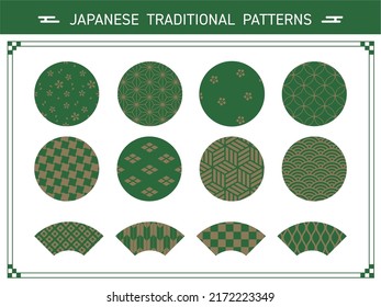 Green and gold Japanese pattern vector set